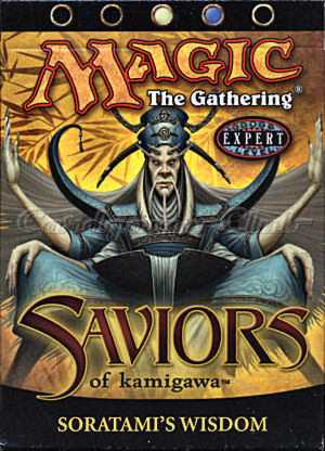 Saviors of Kamigawa mazzo tematico Soratami's Wisdom (EN)