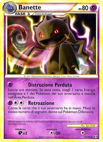 014 / 102 Banette rara (IT) -NEAR MINT-
