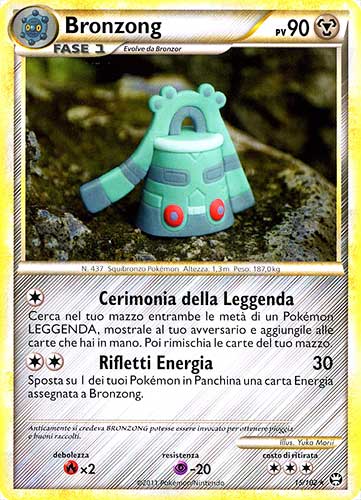 015 / 102 Bronzong rara (IT) -NEAR MINT-