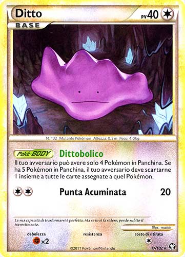 017 / 102 Ditto rara (IT) -NEAR MINT-