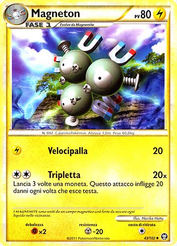 043 / 102 Magneton non comune (IT) -NEAR MINT-