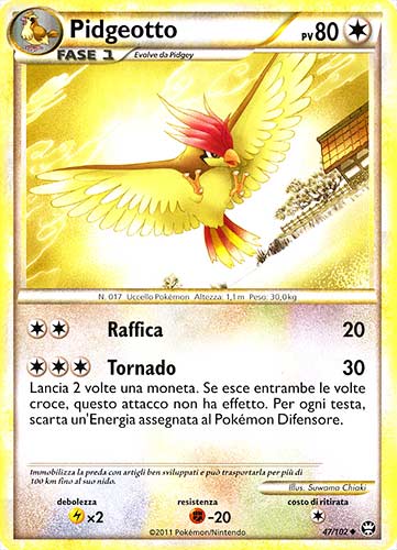 047 / 102 Pidgeotto non comune (IT) -NEAR MINT-