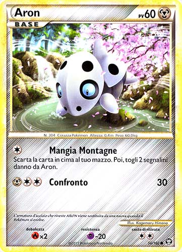 056 / 102 Aron comune (IT) -NEAR MINT-