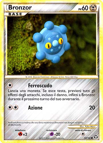 058 / 102 Bronzor comune (IT) -NEAR MINT-