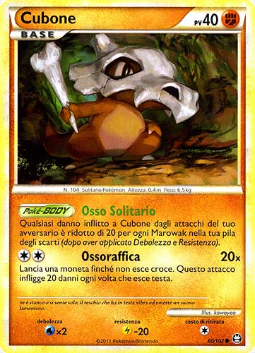 060 / 102 Cubone comune (IT) -NEAR MINT-