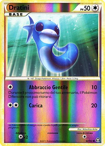 062 / 102 Dratini comune foil reverse (IT) -NEAR MINT-