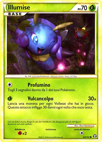 064 / 102 Illumise comune (IT) -NEAR MINT-