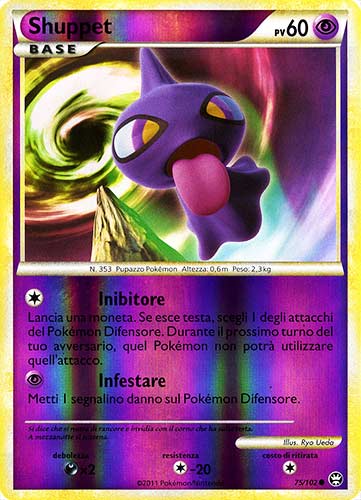 075 / 102 Shuppet comune foil reverse (IT) -NEAR MINT-