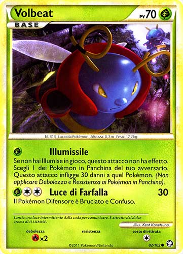 082 / 102 Volbeat comune (IT) -NEAR MINT-