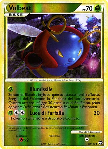 082 / 102 Volbeat comune foil reverse (IT) -NEAR MINT-
