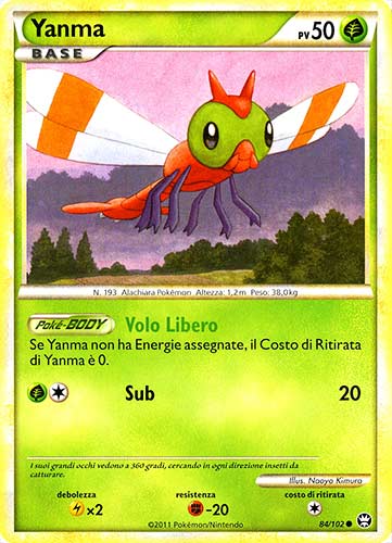 084 / 102 Yanma comune (IT) -NEAR MINT-