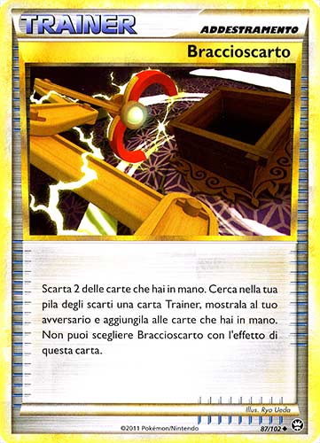 087 / 102 Braccioscarto non comune (IT) -NEAR MINT-