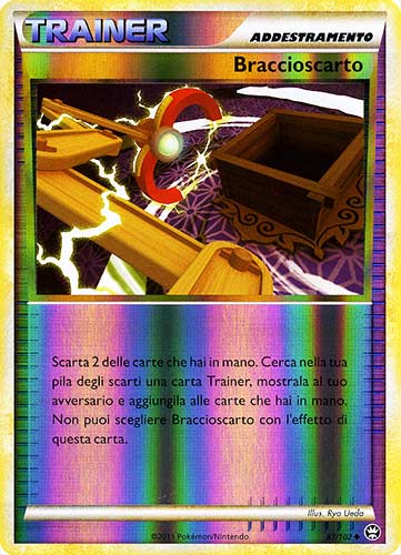 087 / 102 Braccioscarto non comune foil reverse (IT)  -PLAYED-