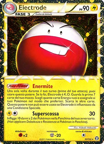 093 / 102 Electrode rara prime foil (IT) -NEAR MINT-