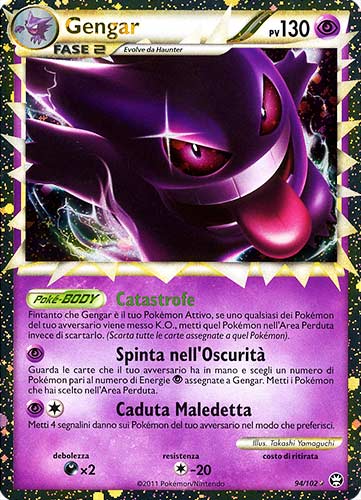 094 / 102 Gengar rara prime foil (IT) -NEAR MINT-