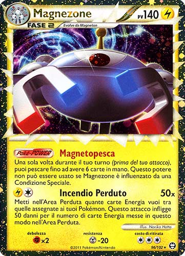 096 / 102 Magnezone rara prime foil (IT) -NEAR MINT-
