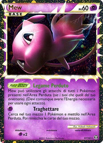 097 / 102 Mew rara prime foil (IT) -NEAR MINT-