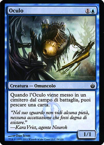 029 / 155 Oculo comune (IT) -NEAR MINT-