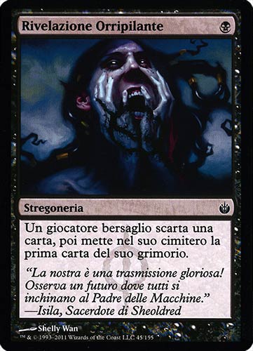 045 / 155 Rivelazione Orripilante comune (IT) -NEAR MINT-