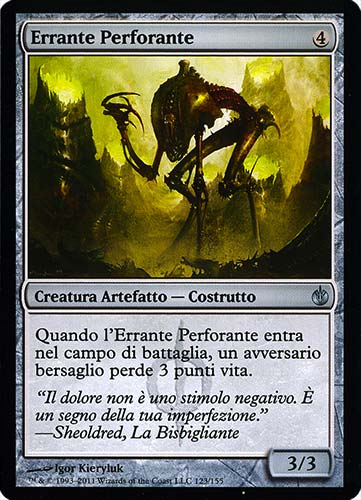 123 / 155 Errante Perforatore non comune (IT) -NEAR MINT-