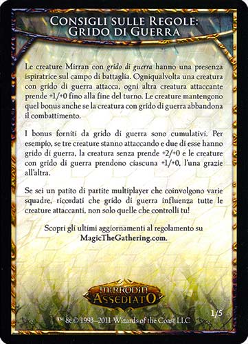 1 / 5 Consigli sulle Regole: Grido di Guerra comune (IT) -NEAR MINT-