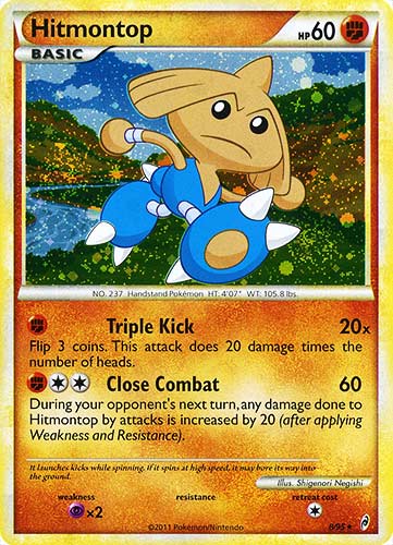 08 / 95 Hitmontop rara foil (EN) -NEAR MINT-