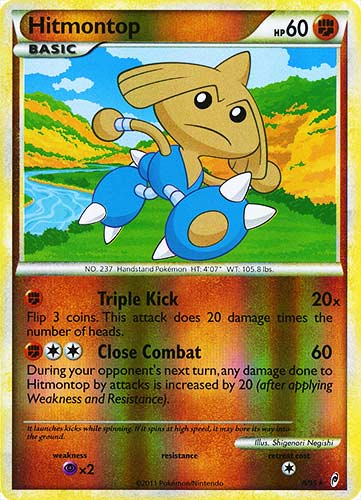 08 / 95 Hitmontop rara foil reverse (EN) -NEAR MINT-