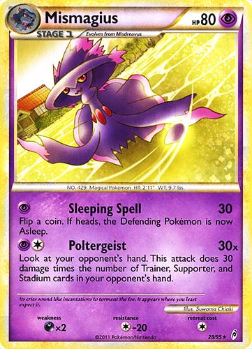 28 / 95 Mismagius rara (EN) -NEAR MINT-