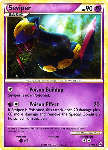 51 / 95 Seviper non comune (EN) -NEAR MINT-