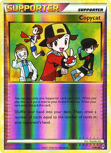 77 / 95 Copycat non comune foil reverse (EN) -NEAR MINT-