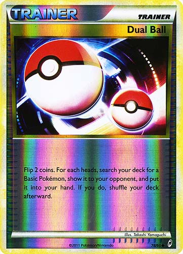 78 / 95 Dual Ball non comune foil reverse (EN) -NEAR MINT-