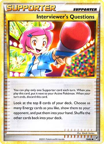 79 / 95 Interviewer's Questions non comune (EN) -NEAR MINT-