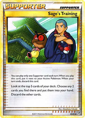 85 / 95 Sage's Training non comune (EN) -NEAR MINT-
