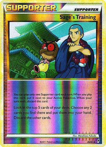 85 / 95 Sage's Training non comune foil reverse (EN) -NEAR MINT-