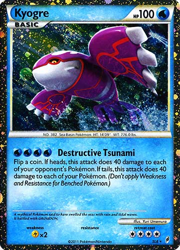 SL6 Kyogre rara prime foil (EN) -NEAR MINT-