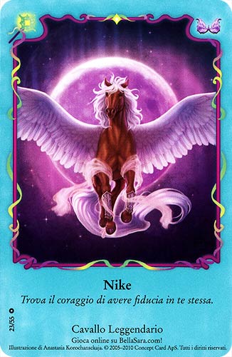 Fate della Luna 23/55 Nike comune (IT) -NEAR MINT-