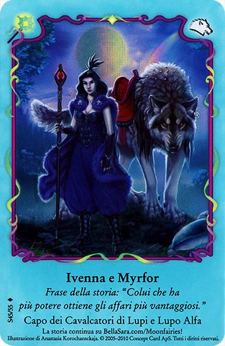 Fate della Luna S45/55 Ivenna e Myrfor extra rara foil (IT) -NEAR MINT-