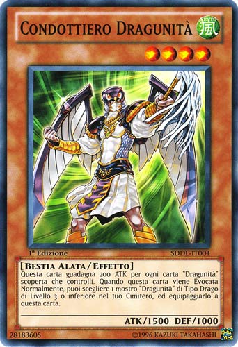 SDDL-IT004 Condottiero Dragunita' comune 1a Edizione (IT) -NEAR MINT-