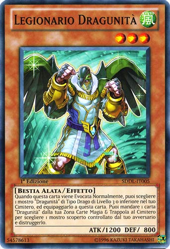 SDDL-IT005 Legionario Dragunita' comune 1a Edizione (IT) -NEAR MINT-