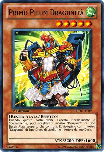 SDDL-IT009 Primo Pilum Dragunita' comune 1a Edizione (IT) -NEAR MINT-