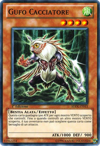 SDDL-IT013 Gufo Cacciatore comune 1a Edizione (IT) -NEAR MINT-