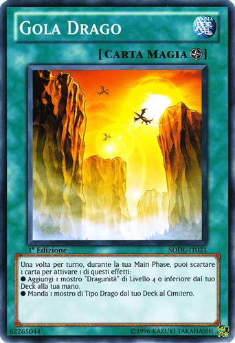 SDDL-IT021 Gola Drago comune 1a Edizione (IT) -NEAR MINT-