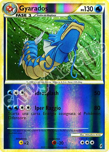 07 / 95 Gyarados rara foil reverse (IT) -NEAR MINT-