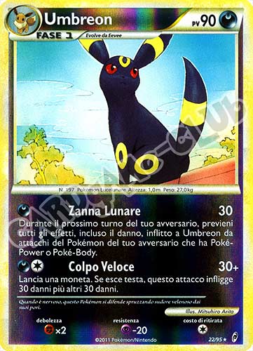 22 / 95 Umbreon rara foil reverse (IT) -NEAR MINT-