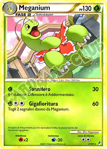 27 / 95 Meganium rara (IT) -NEAR MINT-