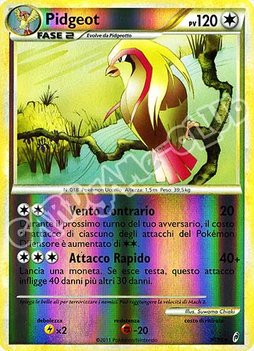 30 / 95 Pidgeot rara foil reverse (IT) -NEAR MINT-