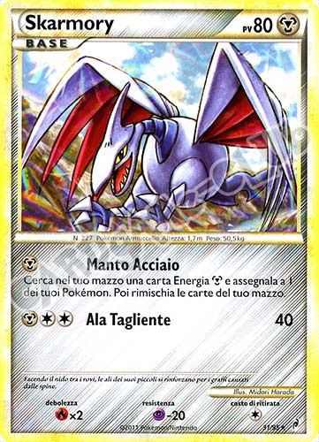 31 / 95 Skarmory rara (IT) -NEAR MINT-