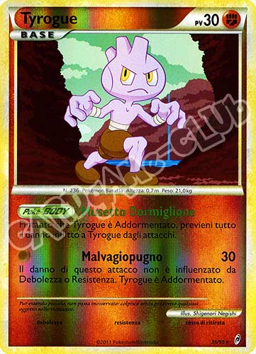 36 / 95 Tyrogue rara foil reverse (IT) -NEAR MINT-
