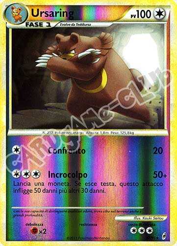 37 / 95 Ursaring rara foil reverse (IT) -NEAR MINT-