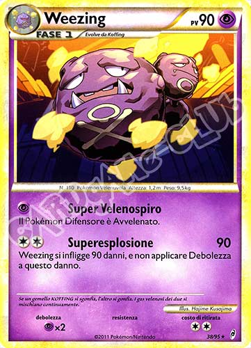 38 / 95 Weezing rara (IT)  -GOOD-